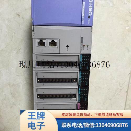 EHV-CPU32 16/YTP32/YTP64/AYH8M/CU/CUE/SIO/BS8A/AY22 功能正常