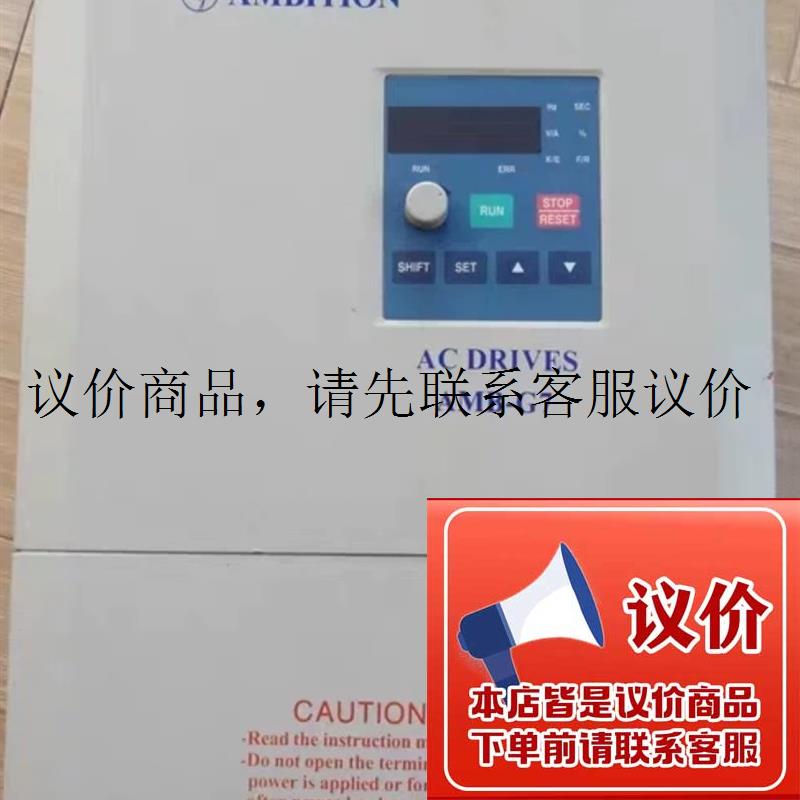 原装拆机安邦信AMB G7 15KW 变频器 G7-015T功能正常