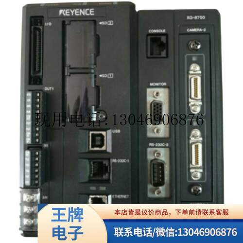 基恩士KV-3000.KV-5000.KV-7500.KV-C32TA.KV-C32功能正常