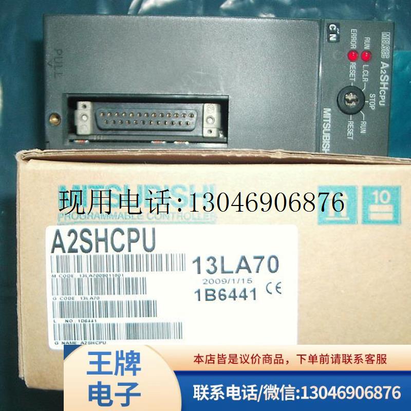 * A2SHCPU A1SJ71QC24N1-R2 A1SJ61BT11 A2ASCPU Q2ASCPU功能正常