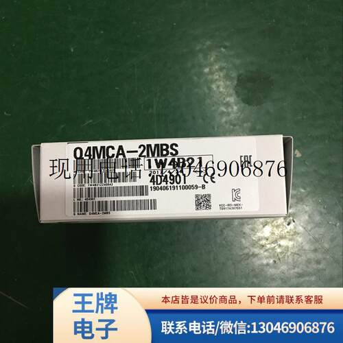 Q系列内存卡|Q2MEM-2MBSN Q4MCA-2MBS 进口日PLC功能正常