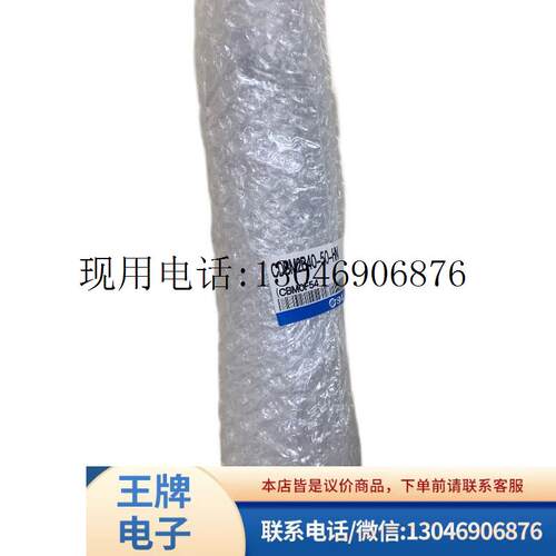 SMC全新原装正品 CDBM2B40-50-HN 现货功能正常