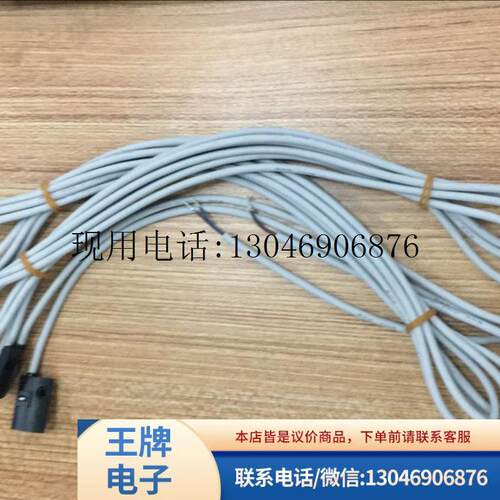 全新原装正品磁性开关 D-T991/T992 D-T791/T792 现货功能正常