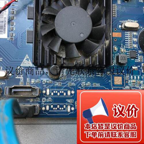 大华 DH-NVR4416-16P 16路网络硬盘录像机 16路720P16网功能正常