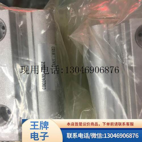 气缸 CDQ2B32-35DZ/25/30DCMZ/CDQ2A32/40/20/125DCZ/功能正常