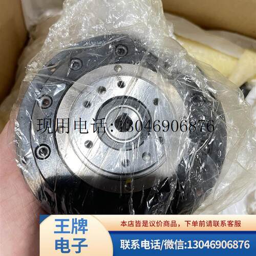 日加茂精工kamo减速机BRP85H-30-8K3实物拍摄拍前议价功能正常
