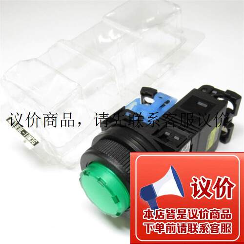AR30E0L-11E3G 10E3R  01E4Y 20E3W 02H3A 22M3S富士开关功能正常