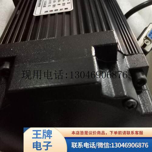 MS-L4P+YK3110EC220C1 20牛米 YAKO三相110闭环功能正常