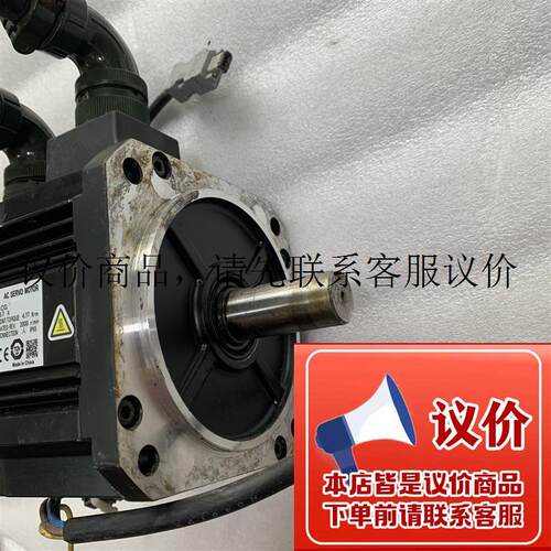 MDME102GCG松下拆机电机,带线一起,质量包好功能正常