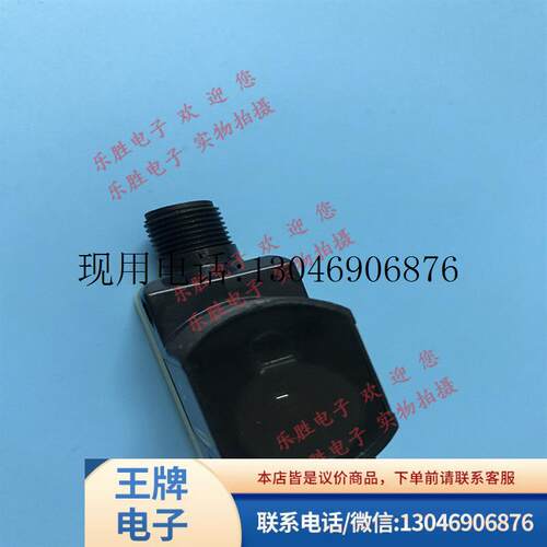 美国光电QS30LLPQ T30SN6R+T306E QS30FF600 QS30R+Q功能正常