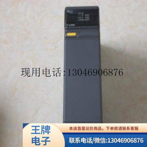 * NJ-X16-1/X16-4/Y16-SF1/Y16-R16  富士PLC模块 有功能正常