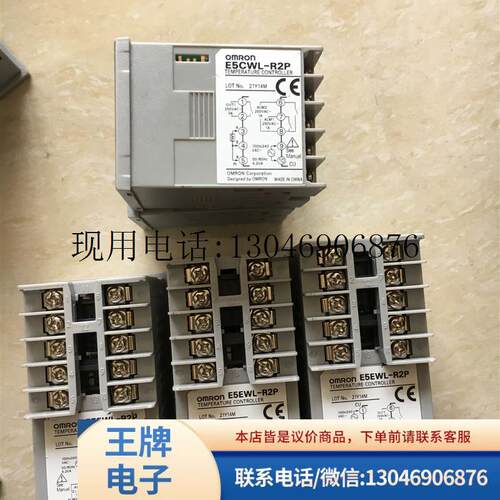 正品温控器-R1TC R2P QP E5CSL-R1TC/Q1TC/-101 RTC功能正常