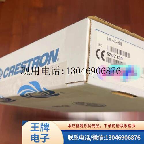 全新未拆封快思聪矩阵输入卡DMC-4K-HDO功能正常