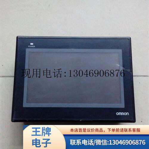 二手原装触摸屏 NB7W-TW00B/TW01B/TW11B 功能包好功能正常