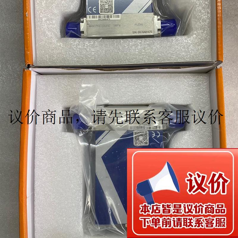 北京七星华创数字高精度气体质量流量计控制器CS200,流功能正常图片