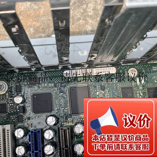 拆机  W26361-W1842-X-05 R670主板 D2618-B14 GS 功能正常