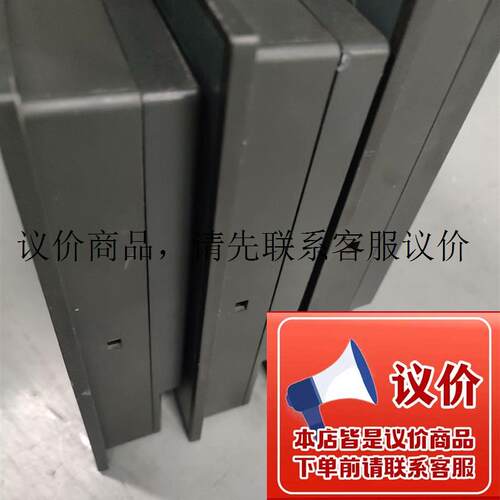 /触摸屏DOP-110CG,质量保证,二手拆机功能正常