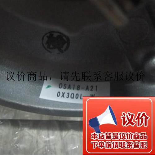 修理更换电机HF-SE52    SE102  SE152    SE202编码器功能正常