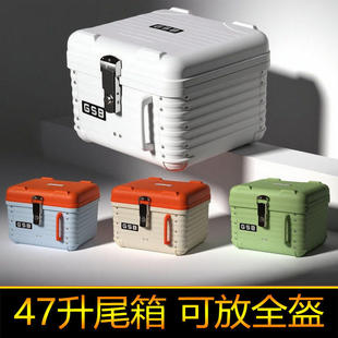适用于本田HRD125电动车后尾箱摩托后备箱圆工具箱HooRide大容量
