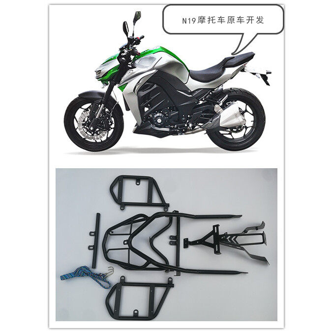 宝雕BD400-6D改装嘉爵N19后货架川崎Z1000后备箱尾箱尾架大蟒蛇