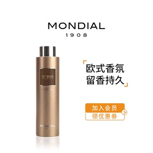 MONDIAL1908男士 沐浴露古龙香调意大利进口24小时持久留香250ml