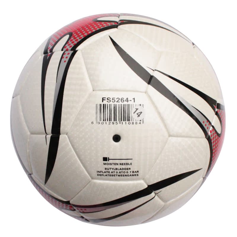 Ballon de foot - Ref 6425 Image 3