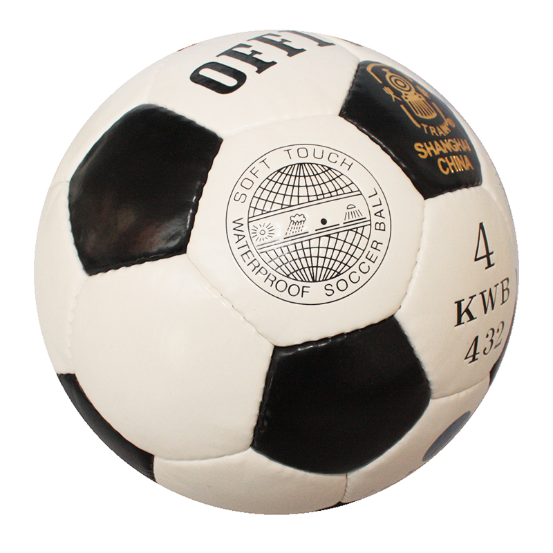 Ballon de football - Ref 5296 Image 2