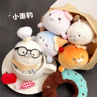 可爱厨师海豹毛绒玩具公仔玩偶卡通包包挂件挂饰生日礼物送女朋友