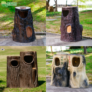 户外垃圾桶室外园林景区公园创意仿树桩环卫分类垃圾箱树墩果皮箱