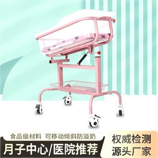 医用新生儿床家用可移动倾斜宝宝床 月子中心婴儿床婴儿车医院同款