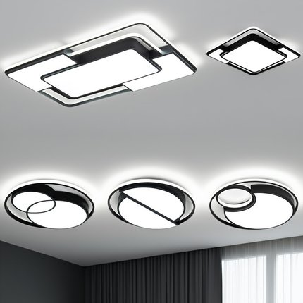 LED吸顶灯现代简约客厅主卧室餐厅房间全屋套餐2025新款大气灯具