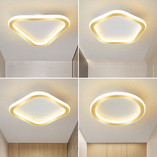 LED吸顶灯简约现代过道灯