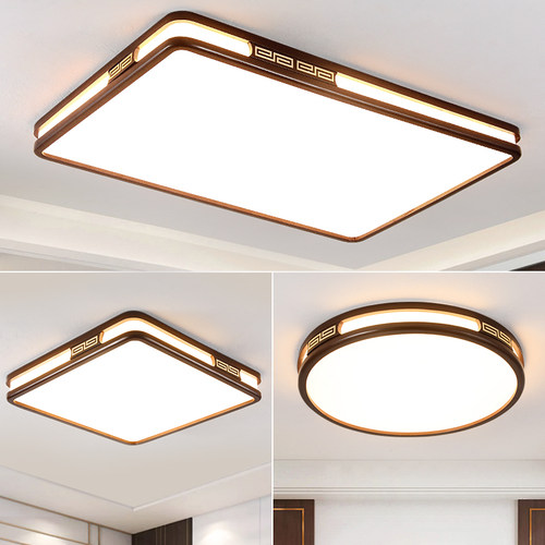 新中式LED吸顶灯简约现代客厅卧室餐厅房间2026新款全屋套餐灯具