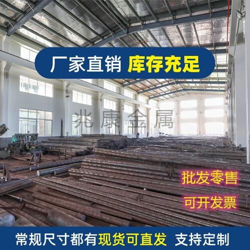 美标321  32168  321Ni9 不锈钢黑棒圆钢 圆棒光圆六角棒