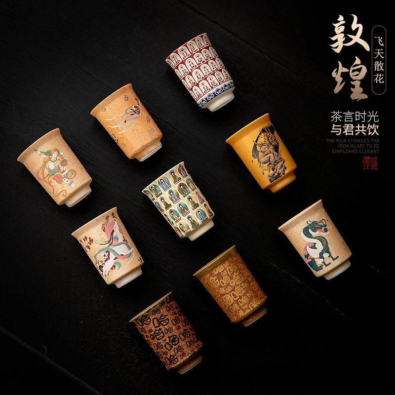 陶瓷功夫茶杯敦煌文创飞天单个主人杯高档家用品茗杯个人闻香单杯,餐饮具,茶杯,淘宝优惠券,粉丝福利购,淘宝优惠卷