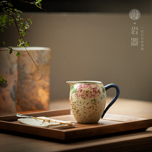 复古陶瓷公道杯茶漏杯家用功夫茶具美人公杯分茶器中式红牡丹茶海