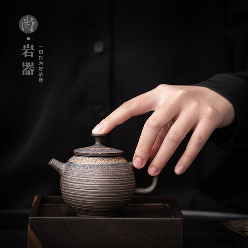 尚岩复古仿柴烧茶壶粗陶带过滤