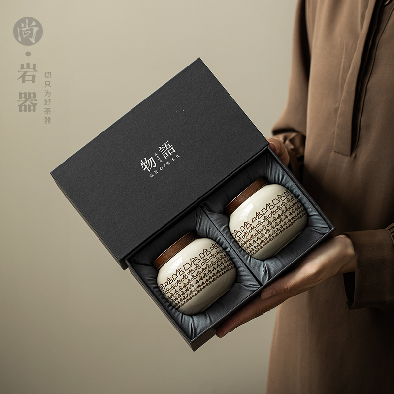 陶瓷茶叶罐密封罐单罐双罐礼盒装