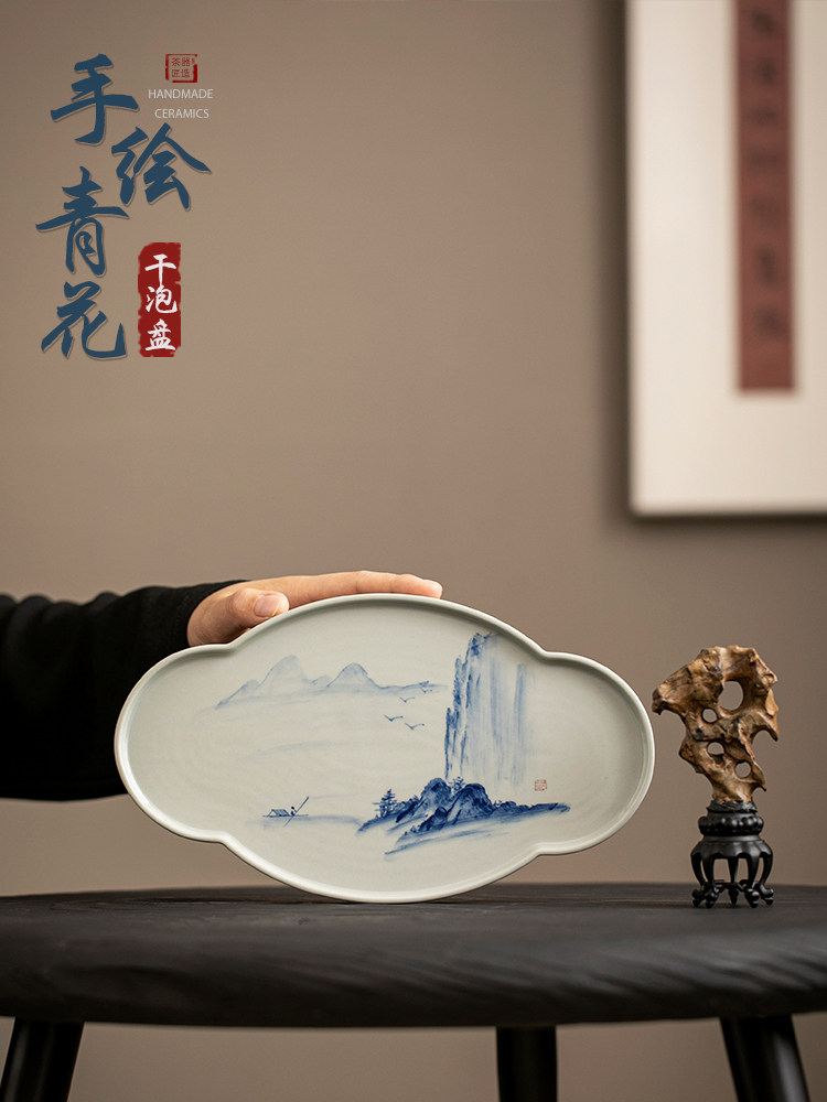 覆古陶瓷茶盘创意手绘干泡小茶台功夫茶具茶托盘手画山水壶承壶垫