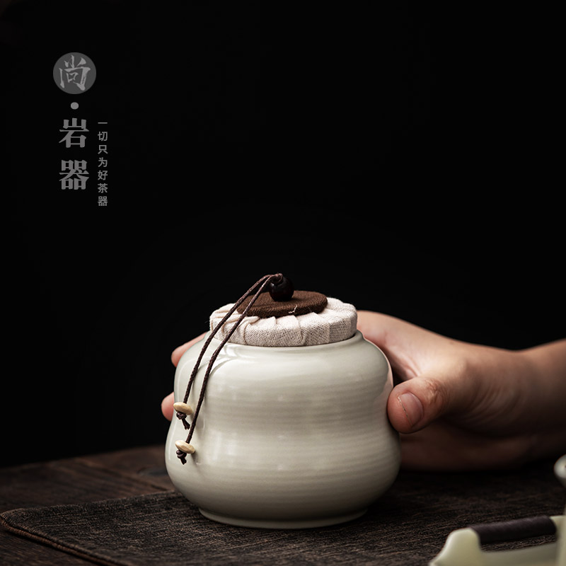 陶瓷茶叶罐小号便携式密封储茶罐
