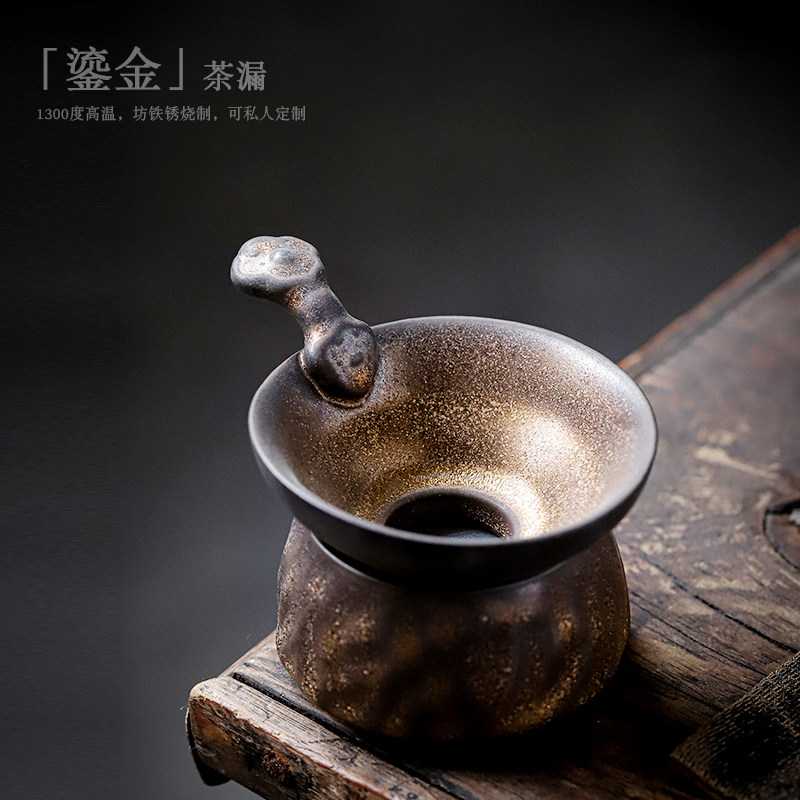 尚岩复古陶瓷茶漏茶滤中式鎏金茶水过滤创意滤茶器茶渣过滤网个性