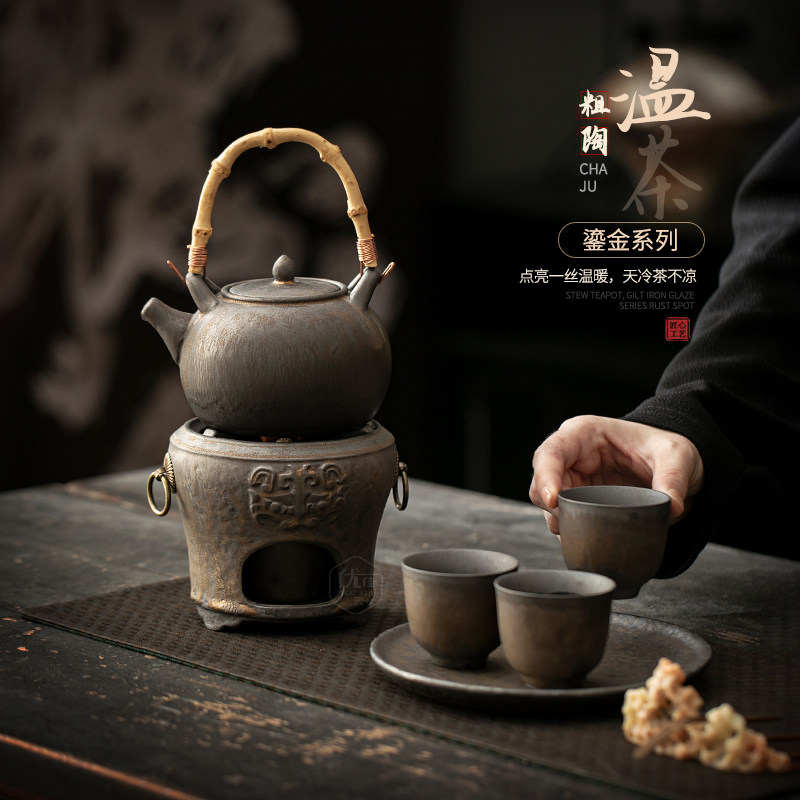 家用室内酒精炉煮茶器套装陶瓷耐高温烧水壶温茶器煮茶酒精灯炉子,餐饮具,煮茶炉,淘宝优惠券,粉丝福利购,淘宝优惠卷