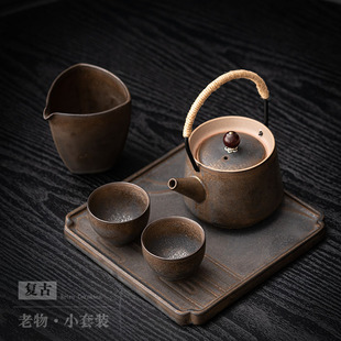 家用小型泡茶器一壶二杯茶盘公道杯整套 复古粗陶功夫茶具套装