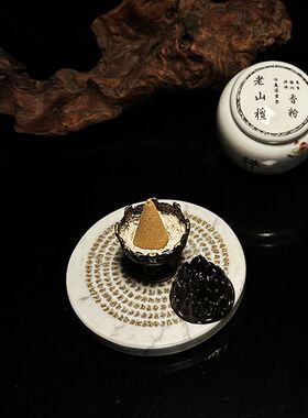 F顶尊胜禅意大理石杯垫 梵文雕刻(描金)净一切苦恼回趣善道