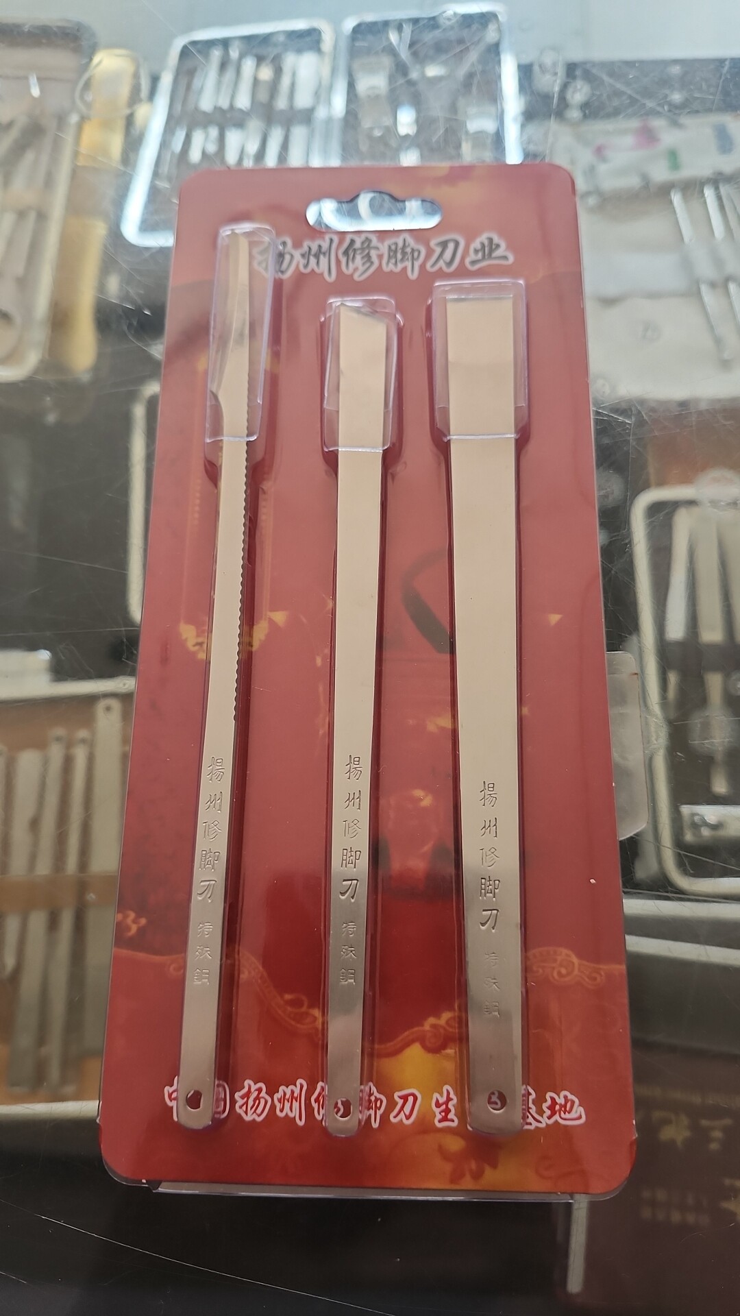 不锈钢扬州修脚刀套装去死皮老茧扦脚刀修脚工具16CM
