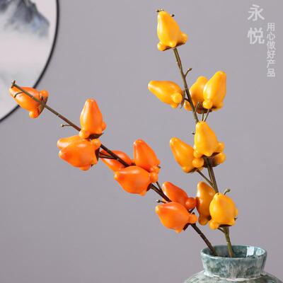 五代同堂果寓意福禄果仿真花摆设