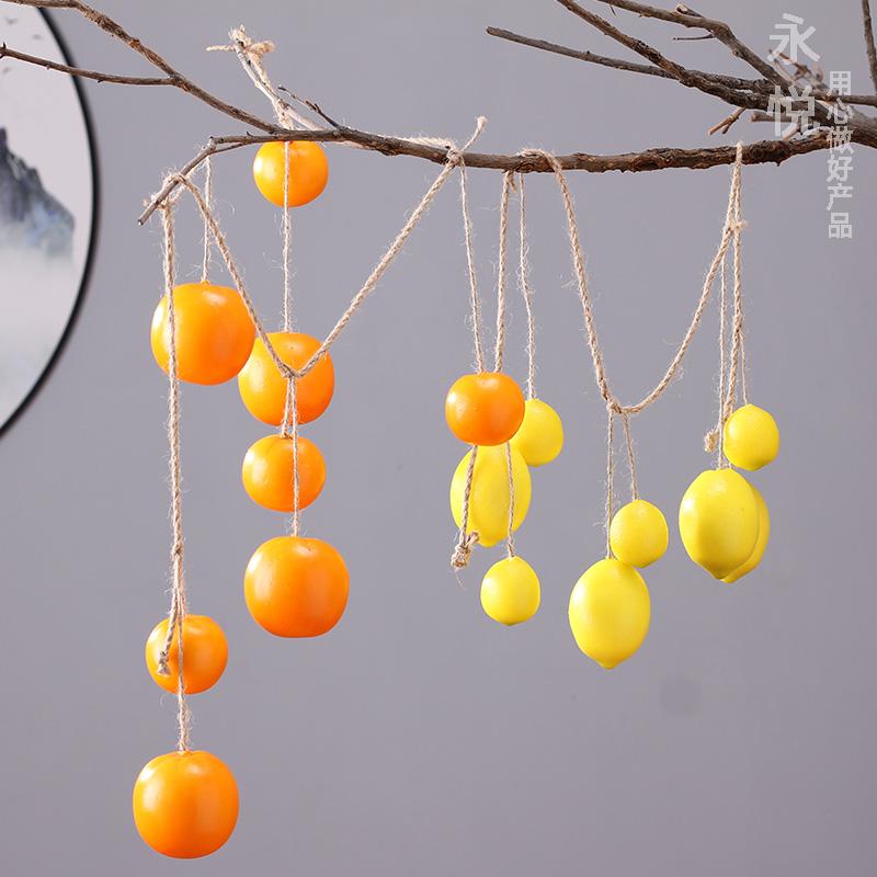 永悦心想事成仿真橙子挂串墙上挂件挂饰柿柿如意摆件假花水果藤条