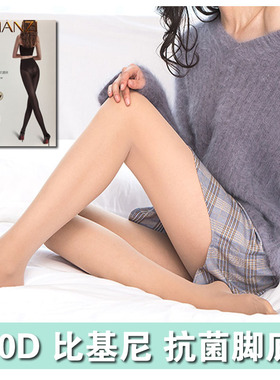 MANZI26087曼姿80D比基尼加裆防滑连裤袜秋冬季胖mm亚光打底丝袜