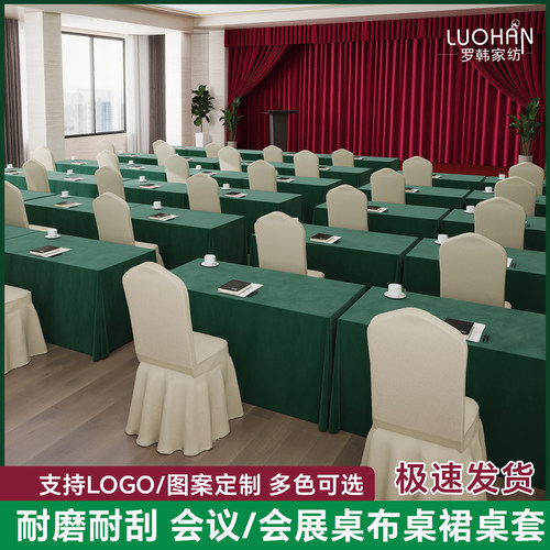 商用级耐磨抗造耐用绒布易打理