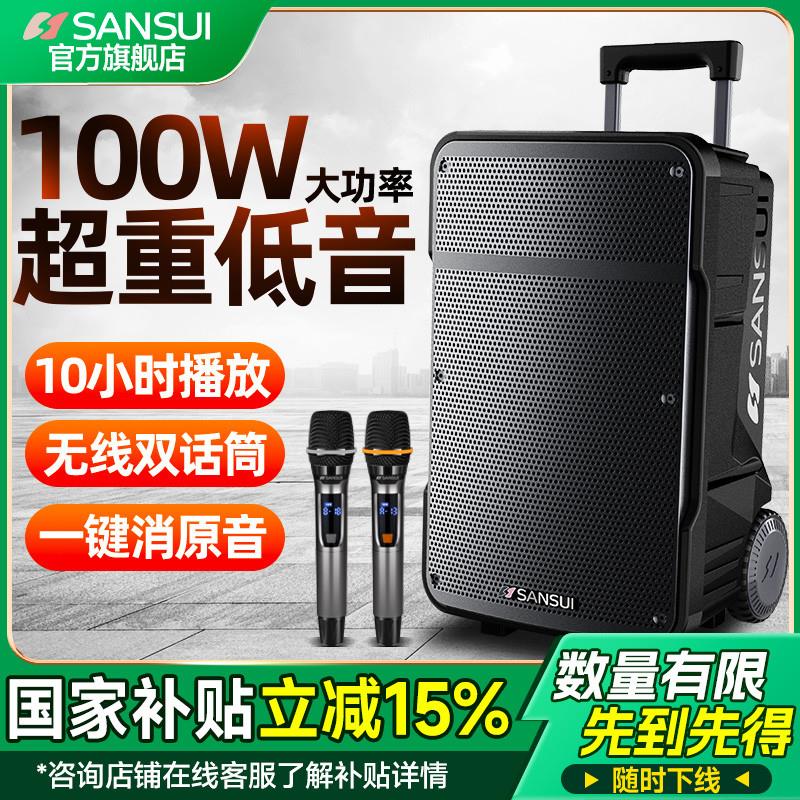 A12广场舞音响户外音箱k歌移动便携拉杆唱歌跳舞大功率重低音